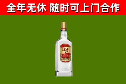 当涂县烟酒回收尖庄酒.jpg